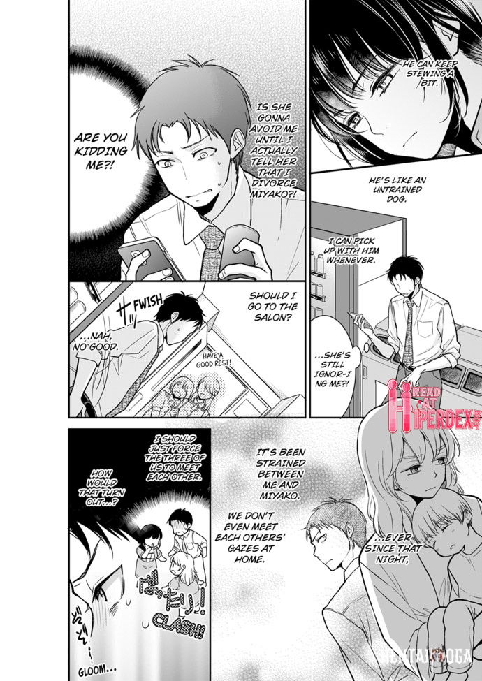 Your Husband is Mine. ~Wet Penetration at the Midnight Salon~ Your Husband is Mine. ~Wet Penetration at the Midnight Salon~ Chapter 22 - Page 4