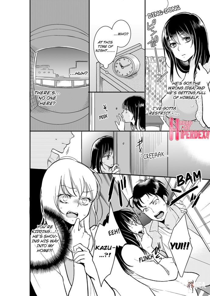 Your Husband is Mine. ~Wet Penetration at the Midnight Salon~ Your Husband is Mine. ~Wet Penetration at the Midnight Salon~ Chapter 22 - Page 6