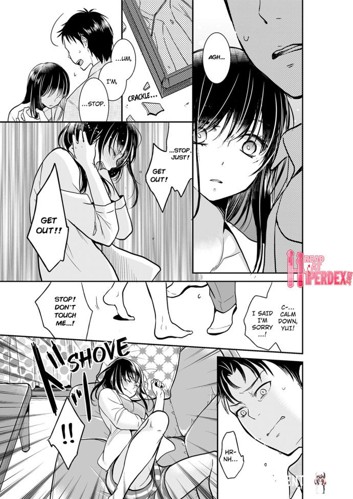 Your Husband is Mine. ~Wet Penetration at the Midnight Salon~ Your Husband is Mine. ~Wet Penetration at the Midnight Salon~ Chapter 23 - Page 3