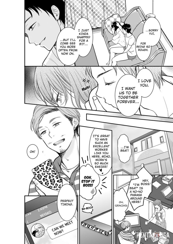 Your Husband is Mine. ~Wet Penetration at the Midnight Salon~ Your Husband is Mine. ~Wet Penetration at the Midnight Salon~ Chapter 23 - Page 8