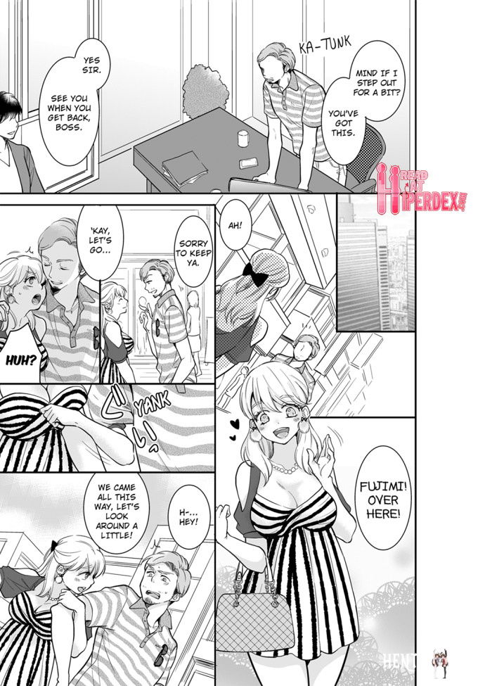 Your Husband is Mine. ~Wet Penetration at the Midnight Salon~ Your Husband is Mine. ~Wet Penetration at the Midnight Salon~ Chapter 24 - Page 1