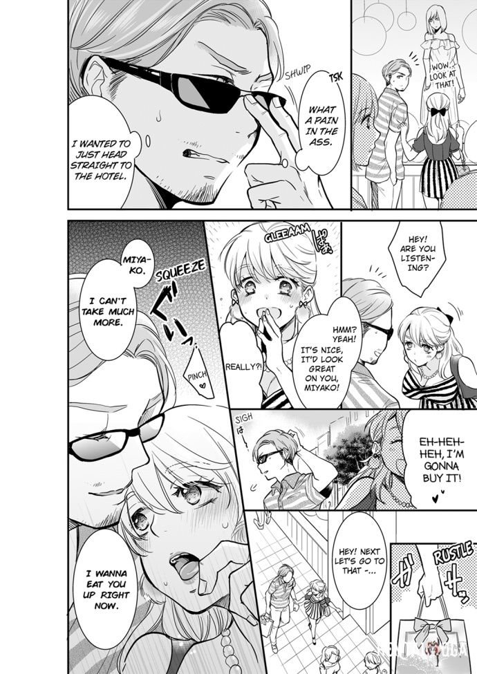 Your Husband is Mine. ~Wet Penetration at the Midnight Salon~ Your Husband is Mine. ~Wet Penetration at the Midnight Salon~ Chapter 24 - Page 2