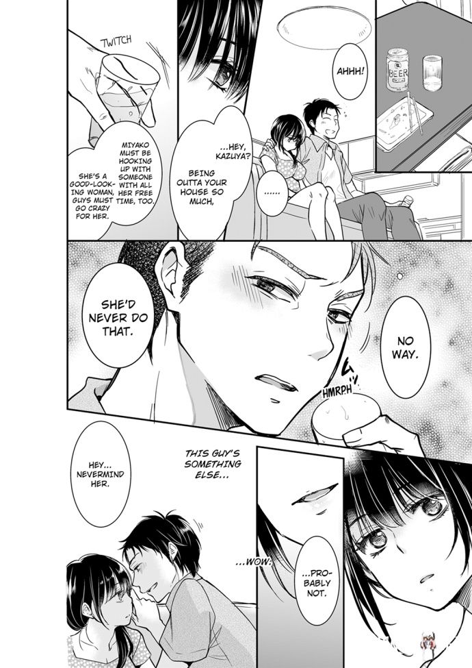 Your Husband is Mine. ~Wet Penetration at the Midnight Salon~ Your Husband is Mine. ~Wet Penetration at the Midnight Salon~ Chapter 24 - Page 8