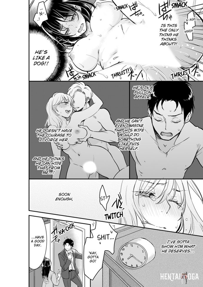 Your Husband is Mine. ~Wet Penetration at the Midnight Salon~ Your Husband is Mine. ~Wet Penetration at the Midnight Salon~ Chapter 25 - Page 6