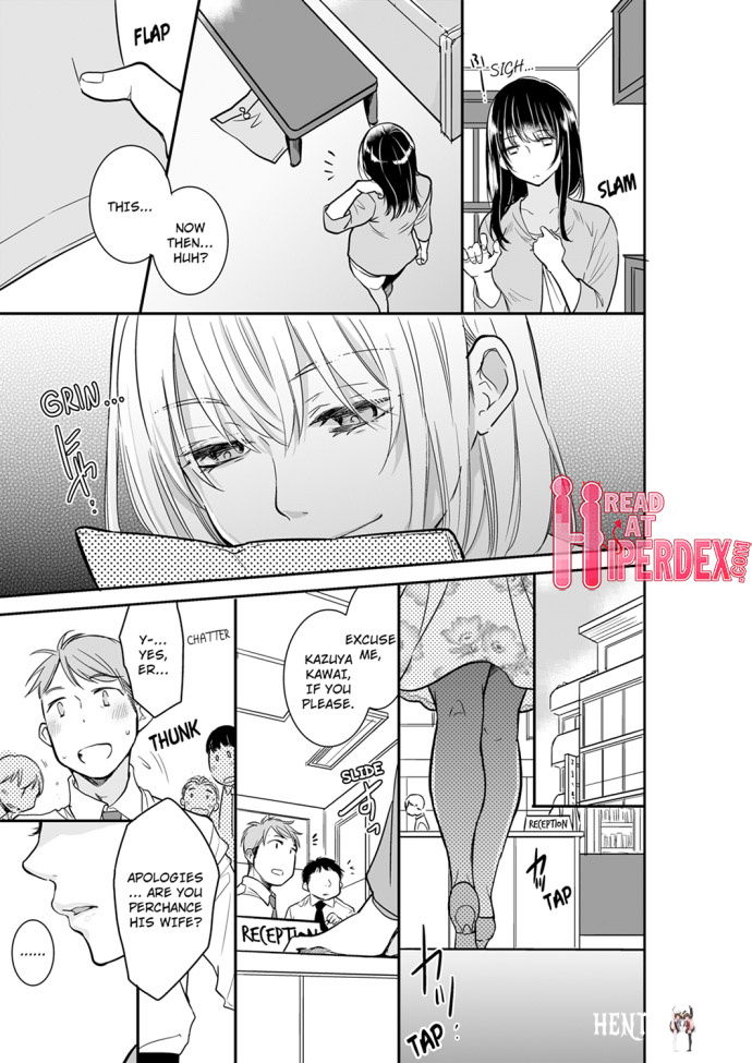 Your Husband is Mine. ~Wet Penetration at the Midnight Salon~ Your Husband is Mine. ~Wet Penetration at the Midnight Salon~ Chapter 25 - Page 7