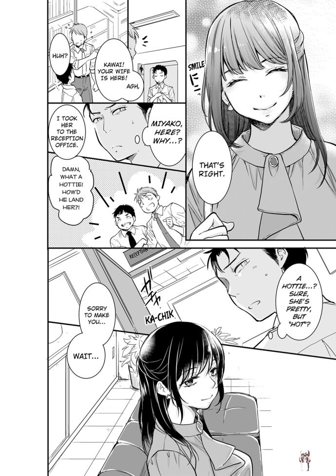 Your Husband is Mine. ~Wet Penetration at the Midnight Salon~ Your Husband is Mine. ~Wet Penetration at the Midnight Salon~ Chapter 25 - Page 8