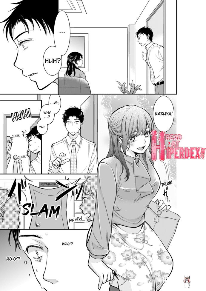 Your Husband is Mine. ~Wet Penetration at the Midnight Salon~ Your Husband is Mine. ~Wet Penetration at the Midnight Salon~ Chapter 26 - Page 1