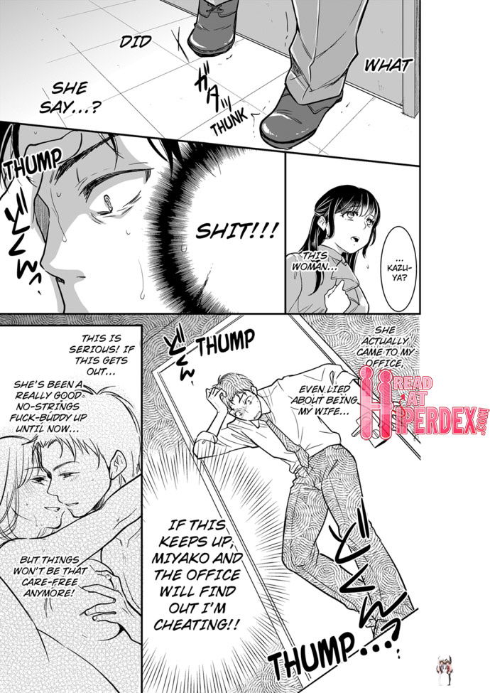 Your Husband is Mine. ~Wet Penetration at the Midnight Salon~ Your Husband is Mine. ~Wet Penetration at the Midnight Salon~ Chapter 26 - Page 3