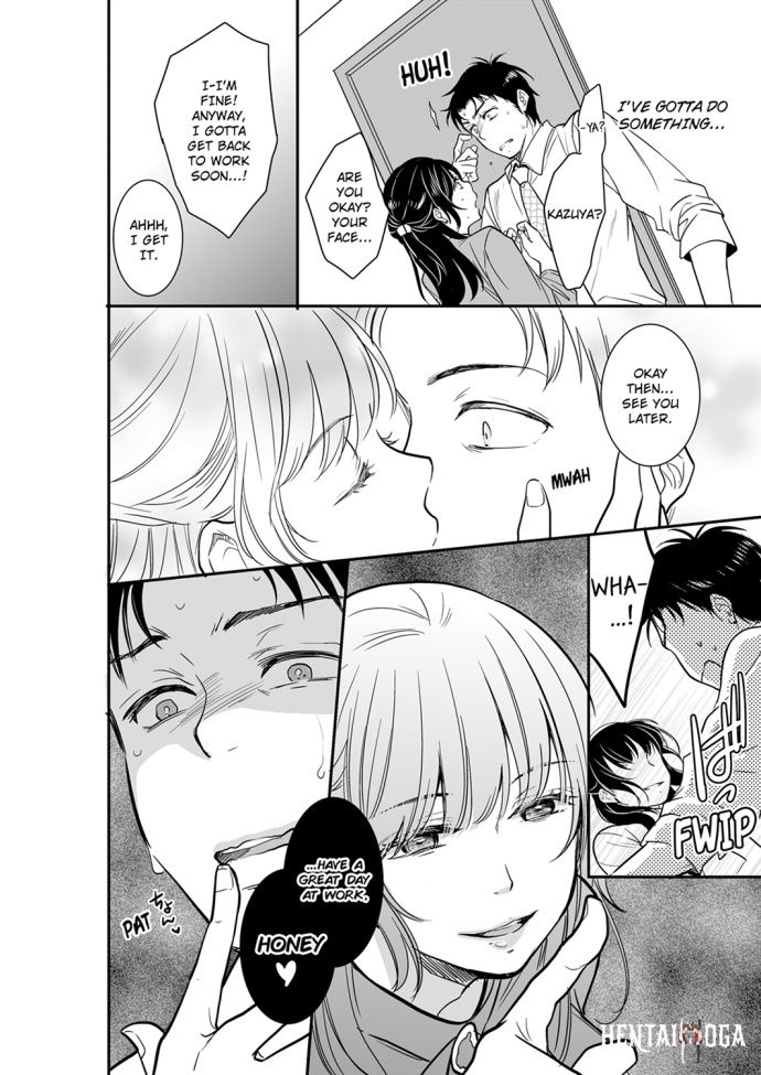 Your Husband is Mine. ~Wet Penetration at the Midnight Salon~ Your Husband is Mine. ~Wet Penetration at the Midnight Salon~ Chapter 26 - Page 4