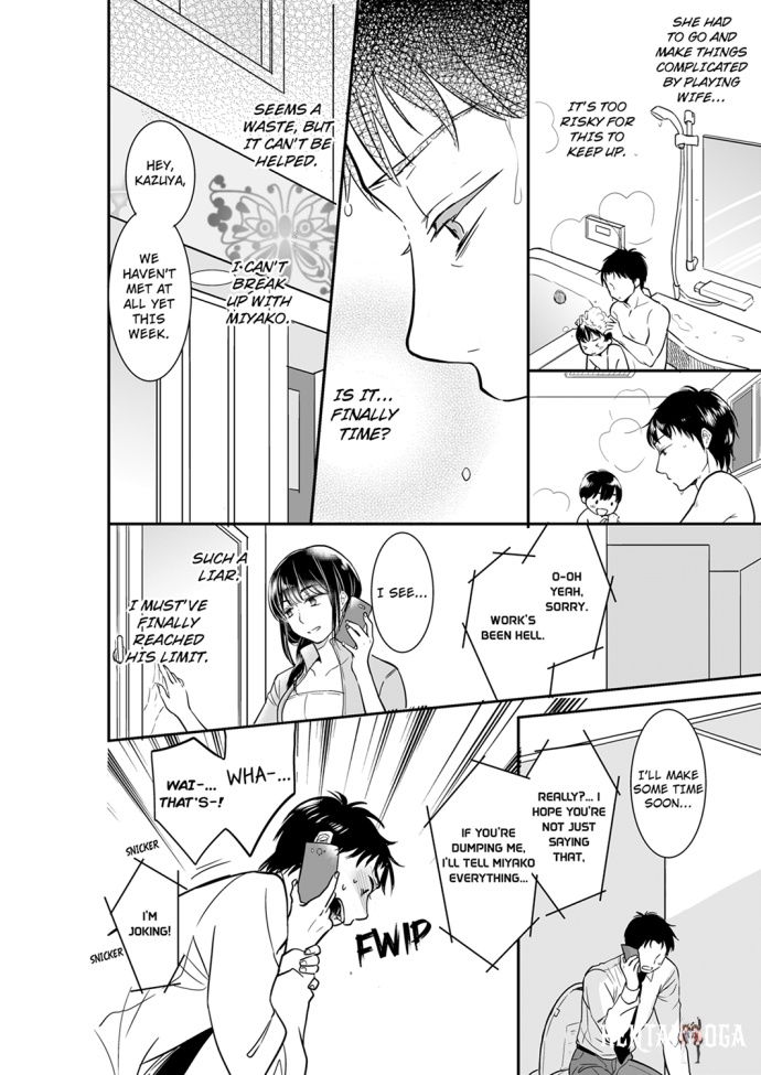 Your Husband is Mine. ~Wet Penetration at the Midnight Salon~ Your Husband is Mine. ~Wet Penetration at the Midnight Salon~ Chapter 27 - Page 2