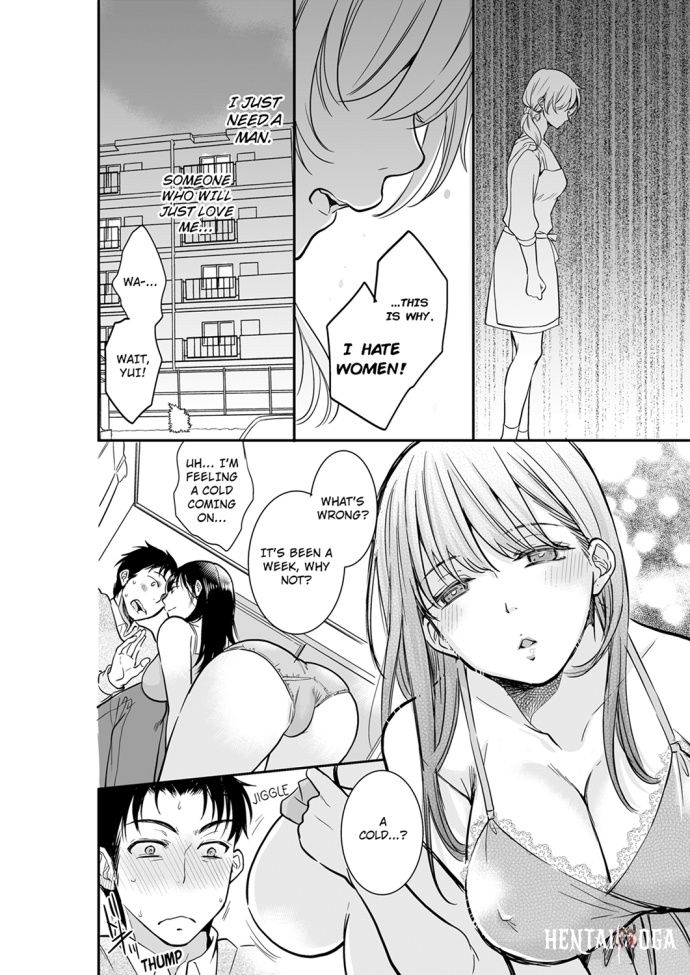 Your Husband is Mine. ~Wet Penetration at the Midnight Salon~ Your Husband is Mine. ~Wet Penetration at the Midnight Salon~ Chapter 27 - Page 4