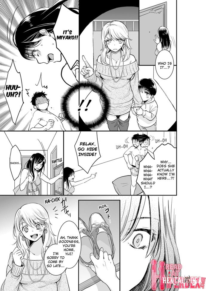 Your Husband is Mine. ~Wet Penetration at the Midnight Salon~ Your Husband is Mine. ~Wet Penetration at the Midnight Salon~ Chapter 27 - Page 7