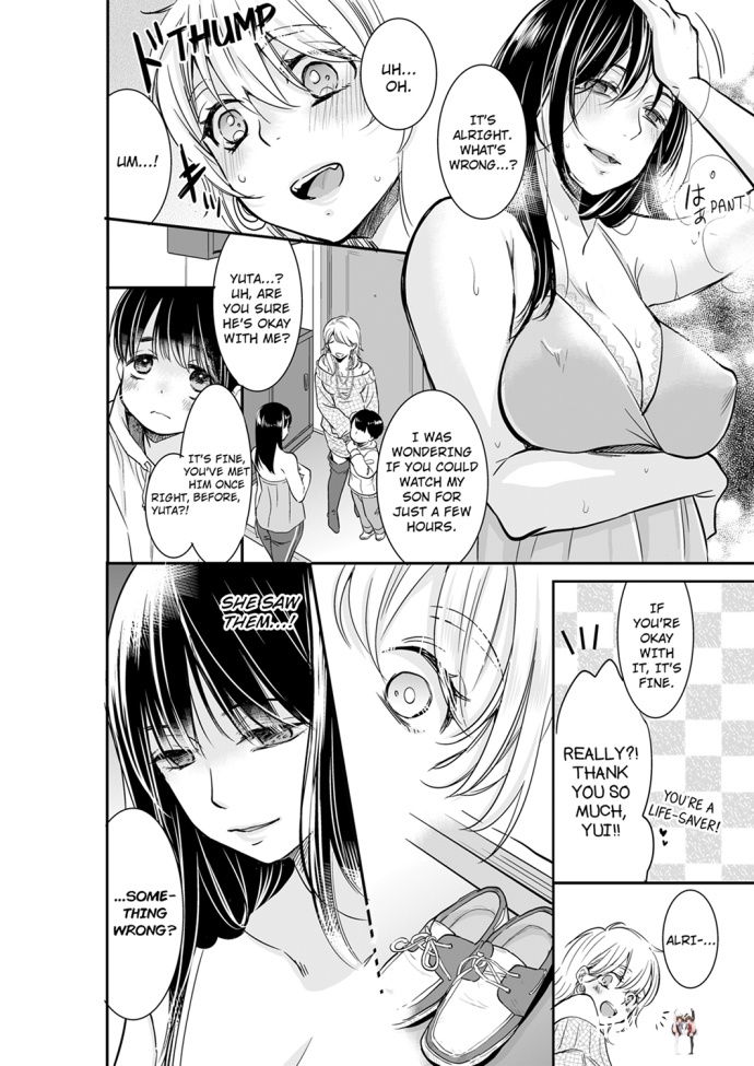 Your Husband is Mine. ~Wet Penetration at the Midnight Salon~ Your Husband is Mine. ~Wet Penetration at the Midnight Salon~ Chapter 27 - Page 8