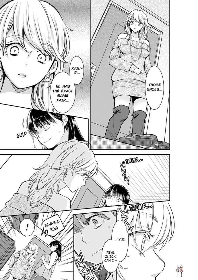 Your Husband is Mine. ~Wet Penetration at the Midnight Salon~ Your Husband is Mine. ~Wet Penetration at the Midnight Salon~ Chapter 28 - Page 1