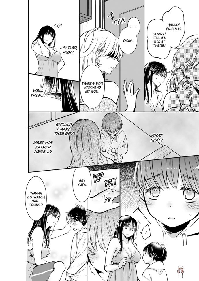 Your Husband is Mine. ~Wet Penetration at the Midnight Salon~ Your Husband is Mine. ~Wet Penetration at the Midnight Salon~ Chapter 28 - Page 2