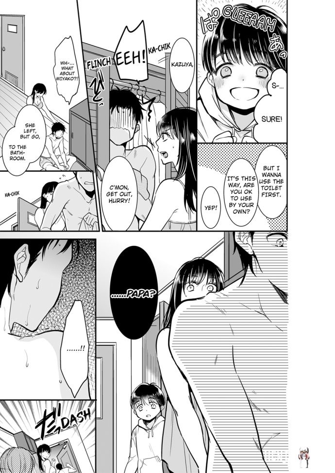 Your Husband is Mine. ~Wet Penetration at the Midnight Salon~ Your Husband is Mine. ~Wet Penetration at the Midnight Salon~ Chapter 28 - Page 3