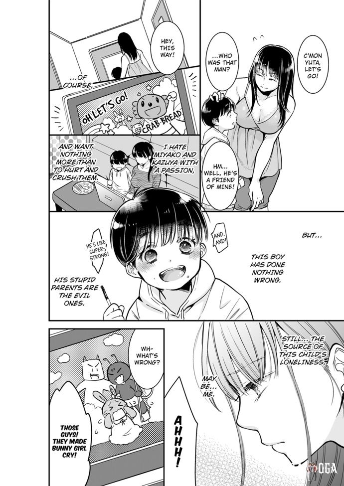 Your Husband is Mine. ~Wet Penetration at the Midnight Salon~ Your Husband is Mine. ~Wet Penetration at the Midnight Salon~ Chapter 28 - Page 4