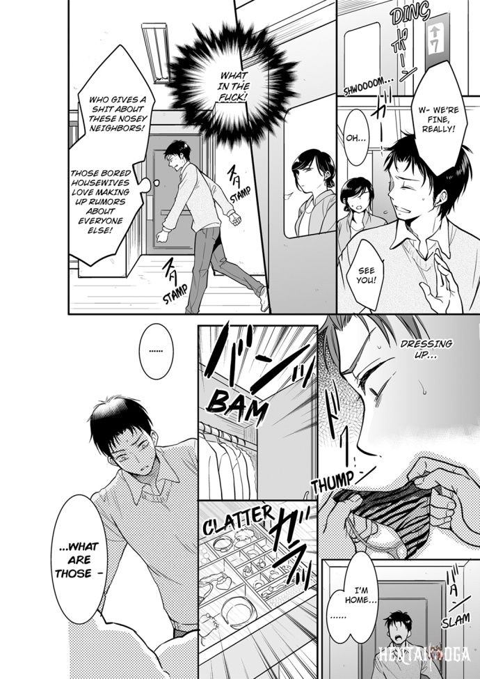 Your Husband is Mine. ~Wet Penetration at the Midnight Salon~ Your Husband is Mine. ~Wet Penetration at the Midnight Salon~ Chapter 29 - Page 2