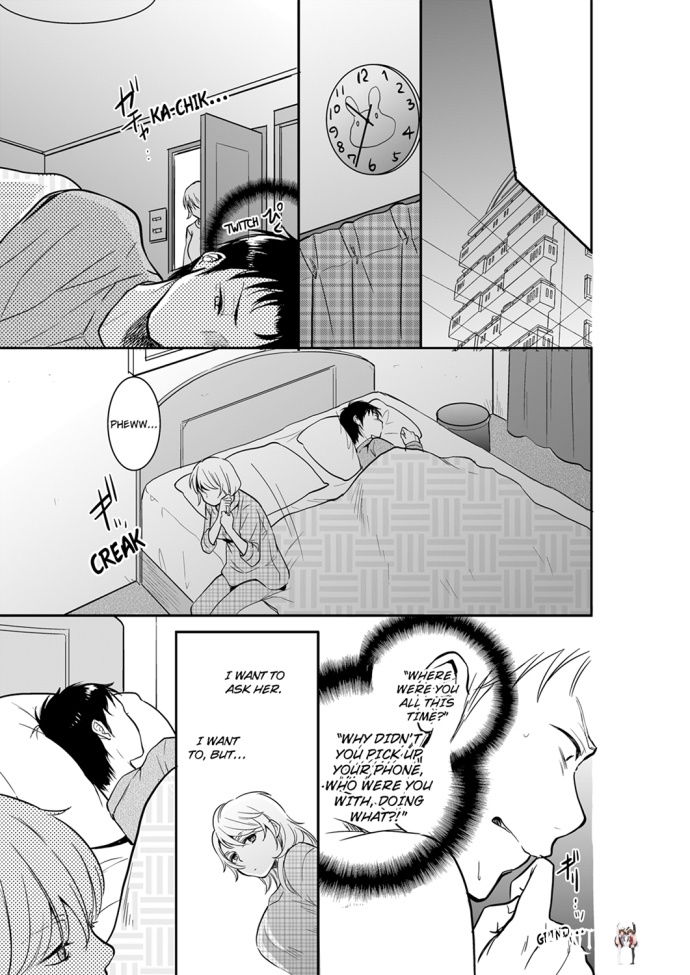 Your Husband is Mine. ~Wet Penetration at the Midnight Salon~ Your Husband is Mine. ~Wet Penetration at the Midnight Salon~ Chapter 30 - Page 1