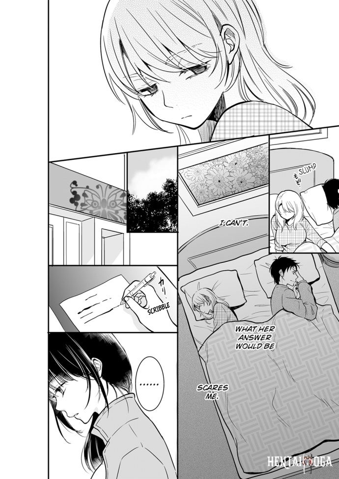 Your Husband is Mine. ~Wet Penetration at the Midnight Salon~ Your Husband is Mine. ~Wet Penetration at the Midnight Salon~ Chapter 30 - Page 2