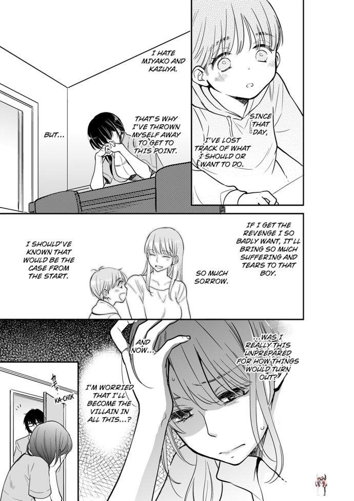 Your Husband is Mine. ~Wet Penetration at the Midnight Salon~ Your Husband is Mine. ~Wet Penetration at the Midnight Salon~ Chapter 30 - Page 3