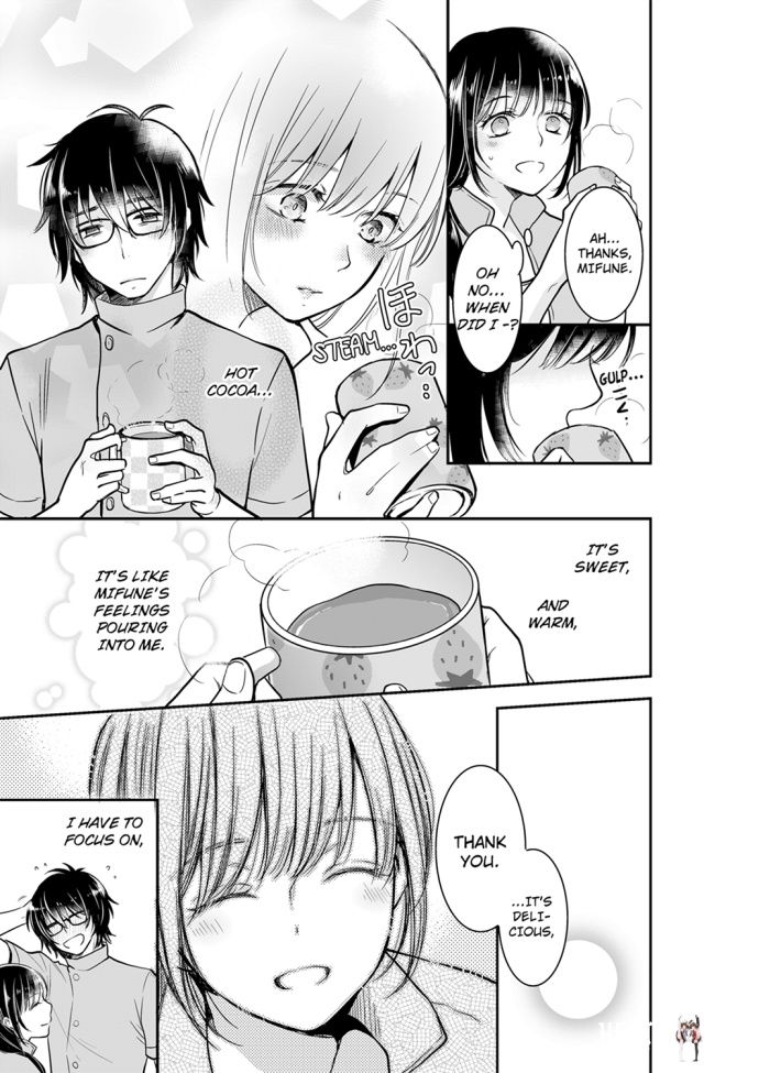 Your Husband is Mine. ~Wet Penetration at the Midnight Salon~ Your Husband is Mine. ~Wet Penetration at the Midnight Salon~ Chapter 30 - Page 5