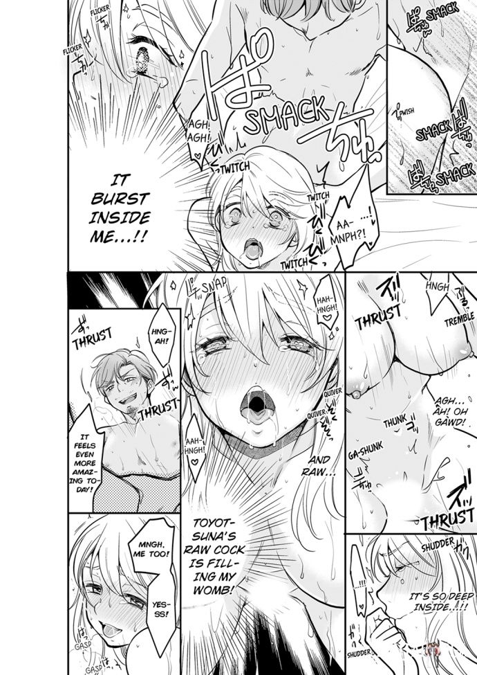 Your Husband is Mine. ~Wet Penetration at the Midnight Salon~ Your Husband is Mine. ~Wet Penetration at the Midnight Salon~ Chapter 31 - Page 2