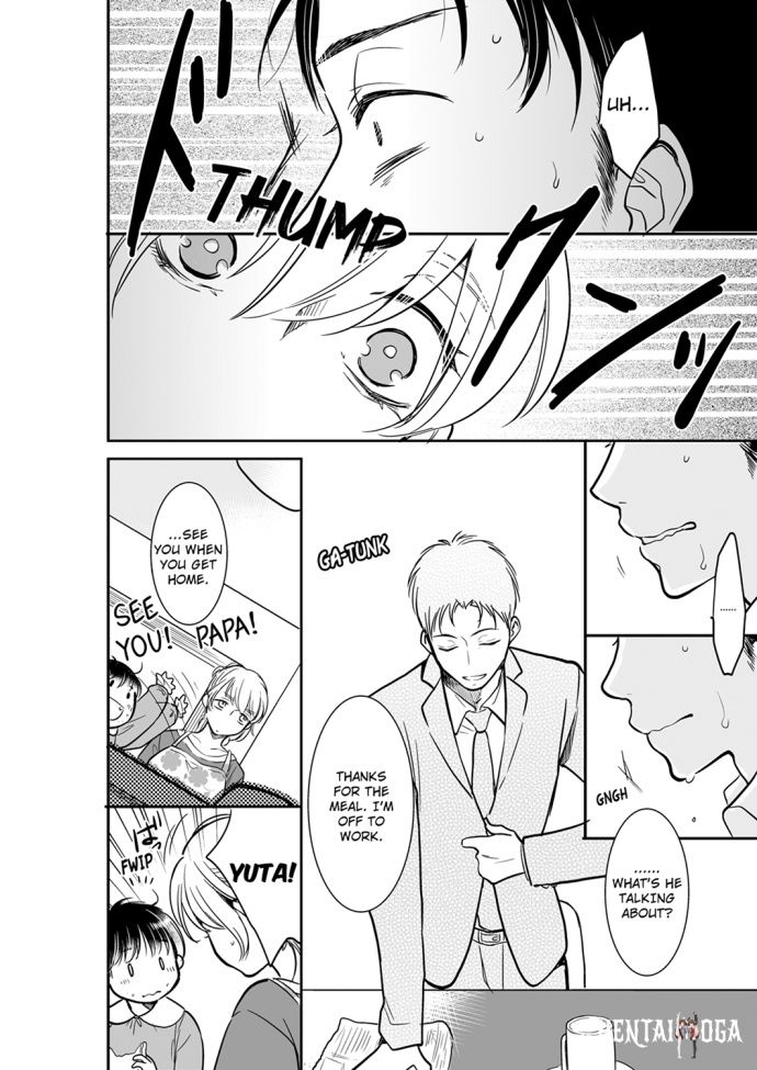 Your Husband is Mine. ~Wet Penetration at the Midnight Salon~ Your Husband is Mine. ~Wet Penetration at the Midnight Salon~ Chapter 31 - Page 6