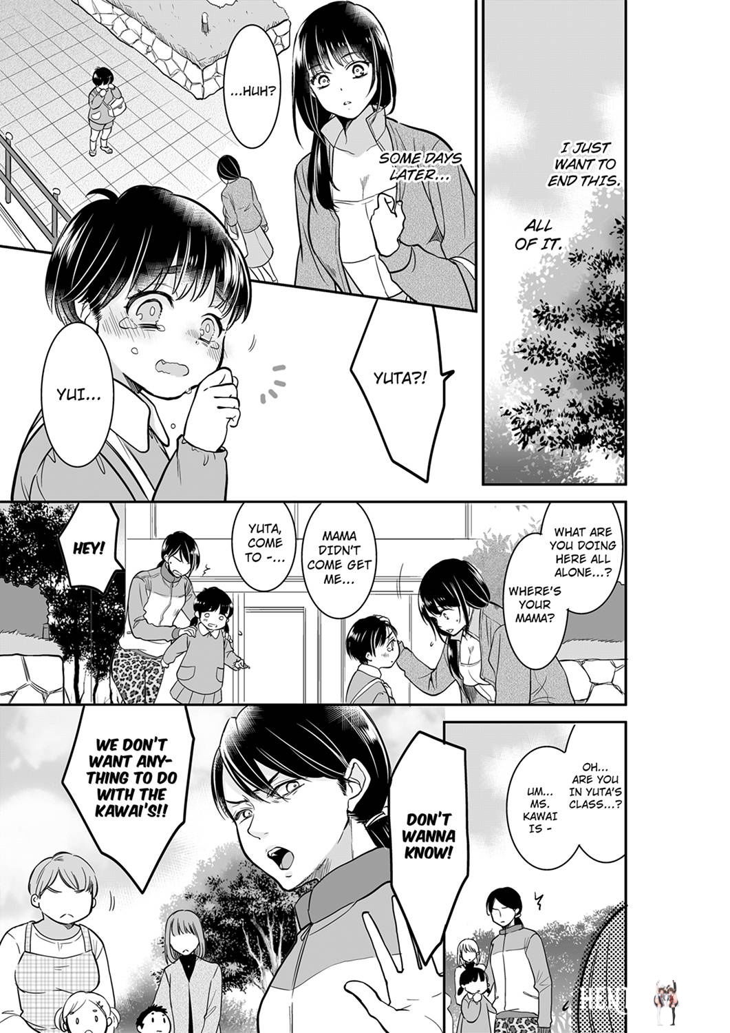 Your Husband is Mine. ~Wet Penetration at the Midnight Salon~ Your Husband is Mine. ~Wet Penetration at the Midnight Salon~ Chapter 34 - Page 3