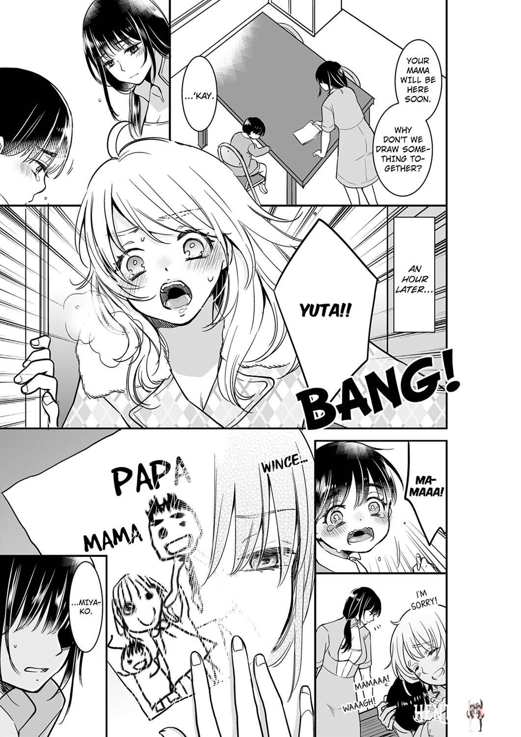 Your Husband is Mine. ~Wet Penetration at the Midnight Salon~ Your Husband is Mine. ~Wet Penetration at the Midnight Salon~ Chapter 34 - Page 5