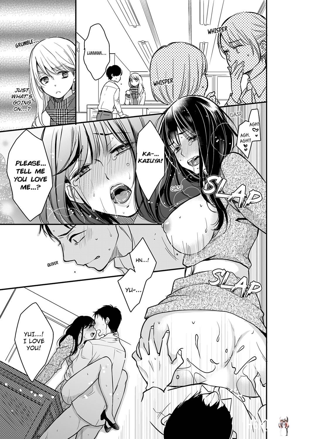 Your Husband is Mine. ~Wet Penetration at the Midnight Salon~ Your Husband is Mine. ~Wet Penetration at the Midnight Salon~ Chapter 36 - Page 1