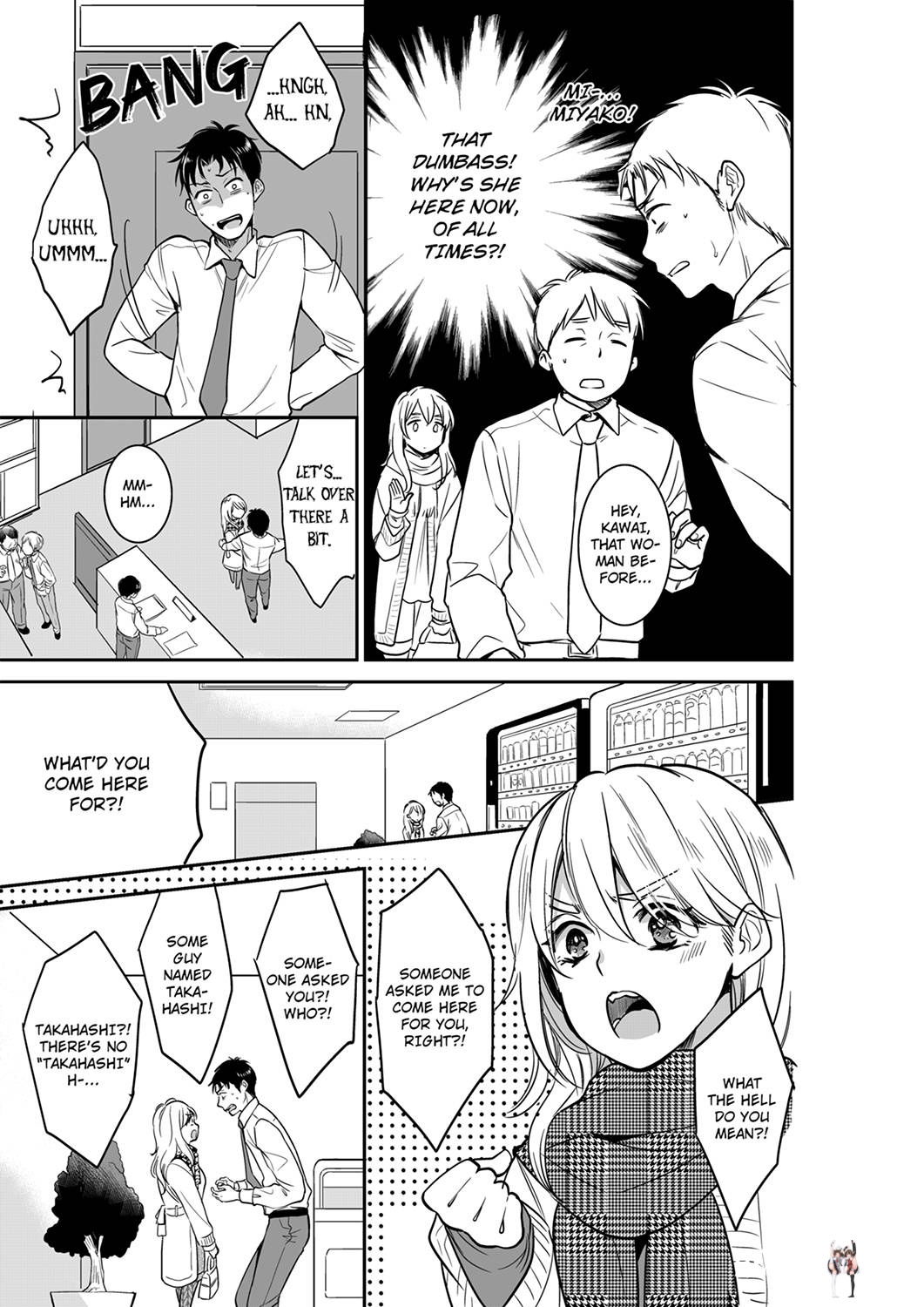 Your Husband is Mine. ~Wet Penetration at the Midnight Salon~ Your Husband is Mine. ~Wet Penetration at the Midnight Salon~ Chapter 36 - Page 3