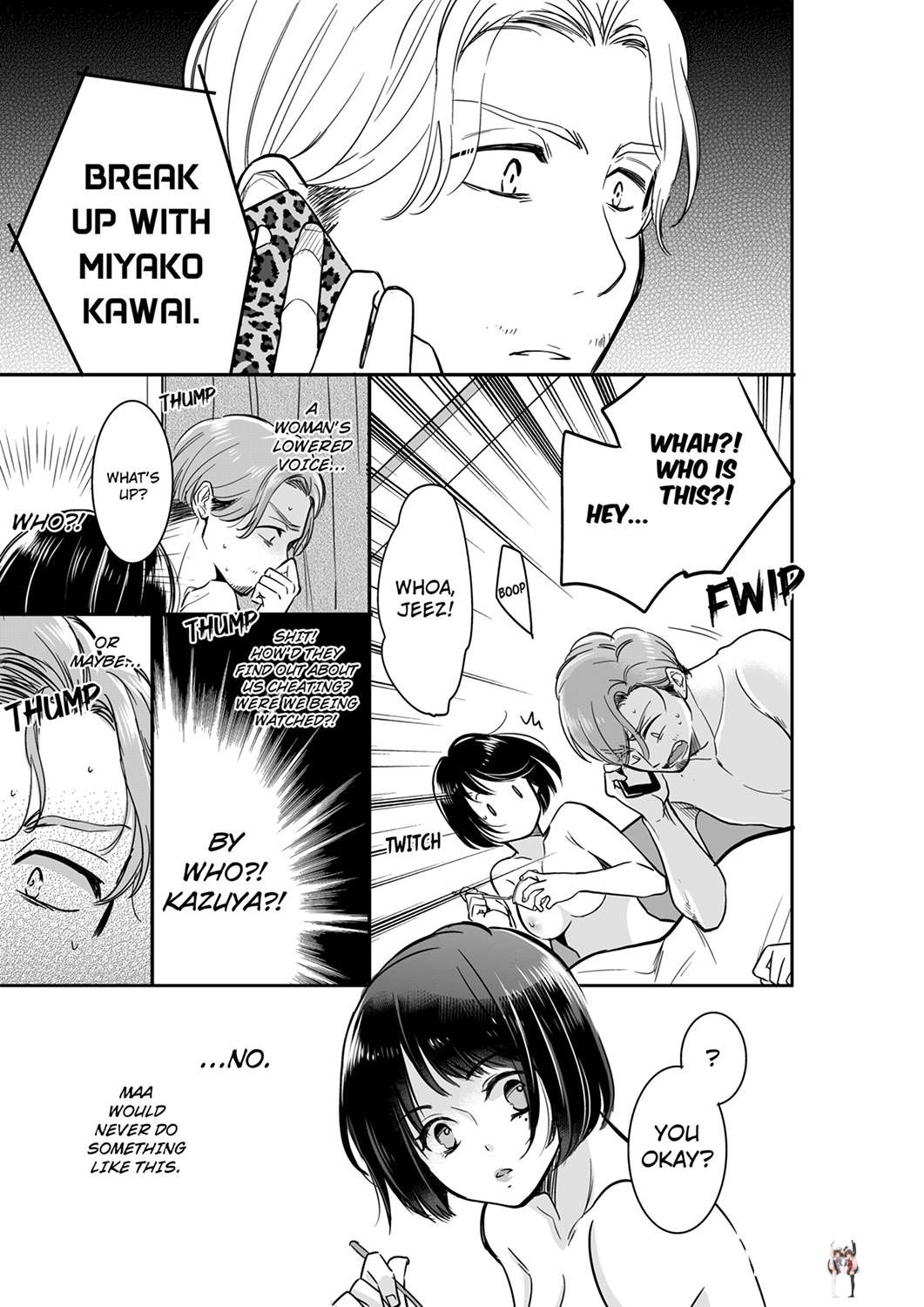 Your Husband is Mine. ~Wet Penetration at the Midnight Salon~ Your Husband is Mine. ~Wet Penetration at the Midnight Salon~ Chapter 37 - Page 3