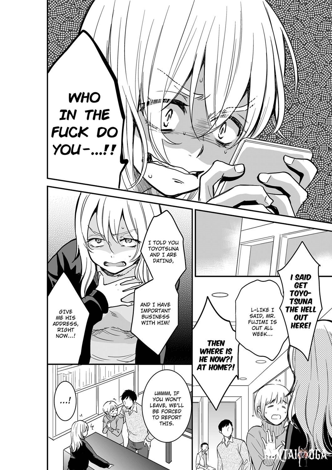 Your Husband is Mine. ~Wet Penetration at the Midnight Salon~ Your Husband is Mine. ~Wet Penetration at the Midnight Salon~ Chapter 37 - Page 6