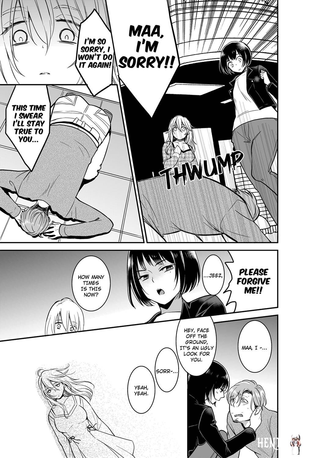 Your Husband is Mine. ~Wet Penetration at the Midnight Salon~ Your Husband is Mine. ~Wet Penetration at the Midnight Salon~ Chapter 38 - Page 5