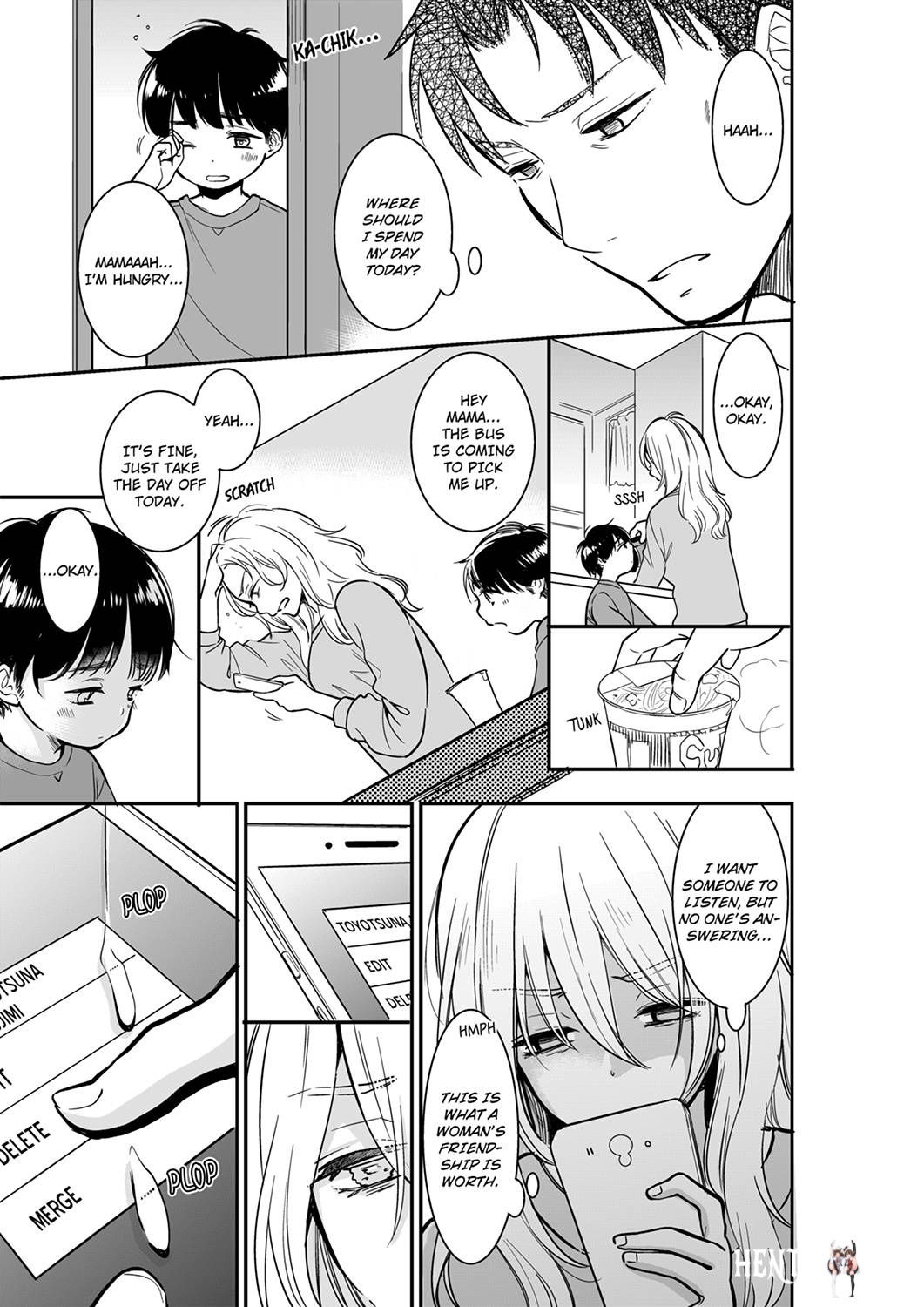 Your Husband is Mine. ~Wet Penetration at the Midnight Salon~ Your Husband is Mine. ~Wet Penetration at the Midnight Salon~ Chapter 39 - Page 3