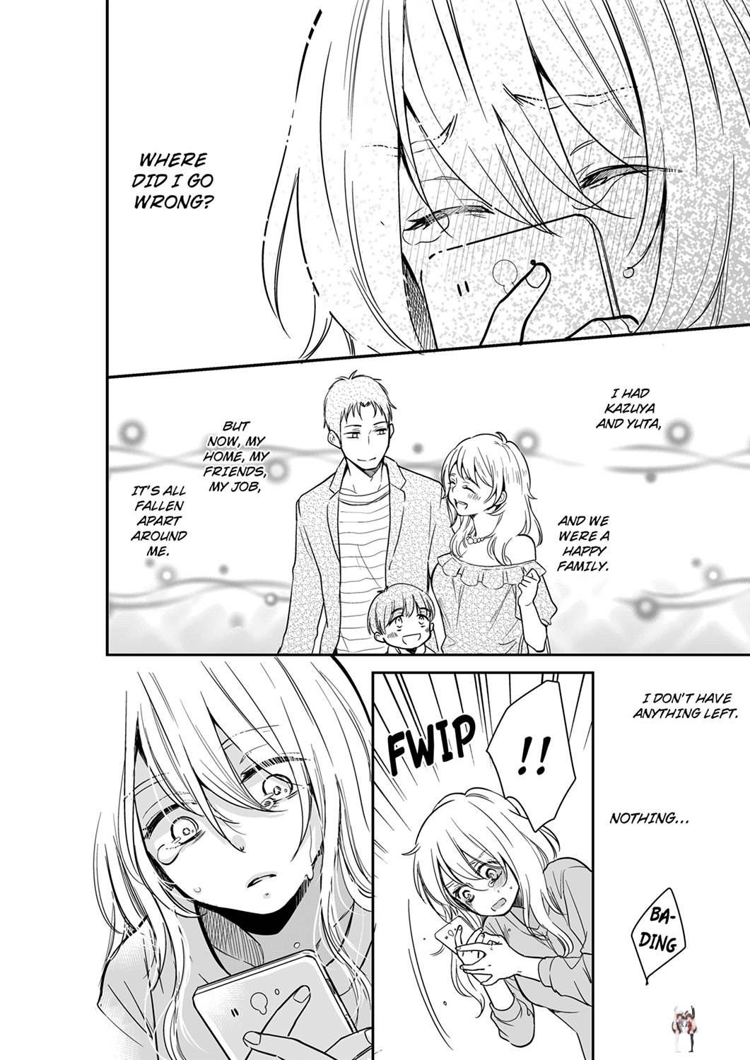 Your Husband is Mine. ~Wet Penetration at the Midnight Salon~ Your Husband is Mine. ~Wet Penetration at the Midnight Salon~ Chapter 39 - Page 4