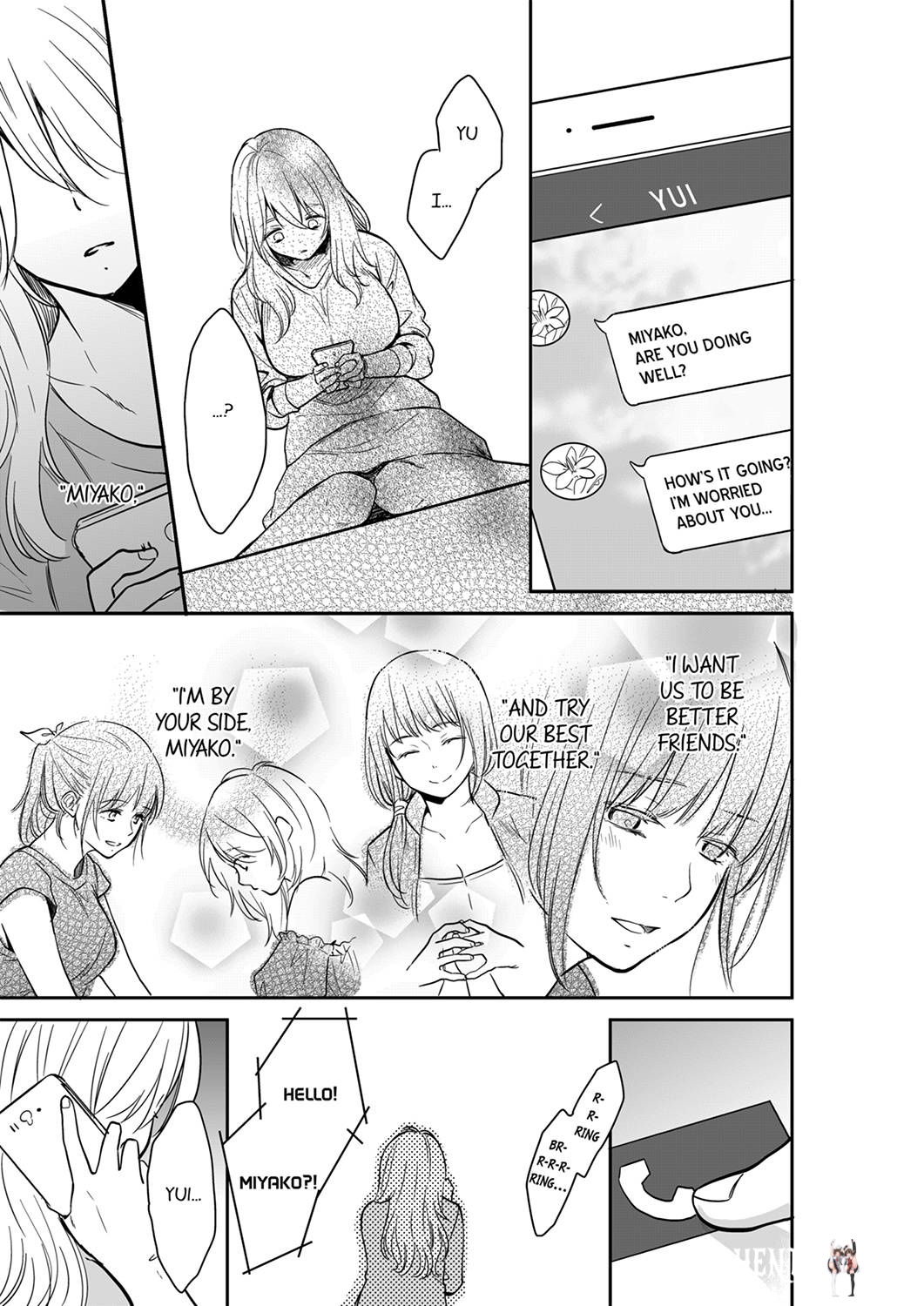 Your Husband is Mine. ~Wet Penetration at the Midnight Salon~ Your Husband is Mine. ~Wet Penetration at the Midnight Salon~ Chapter 39 - Page 5