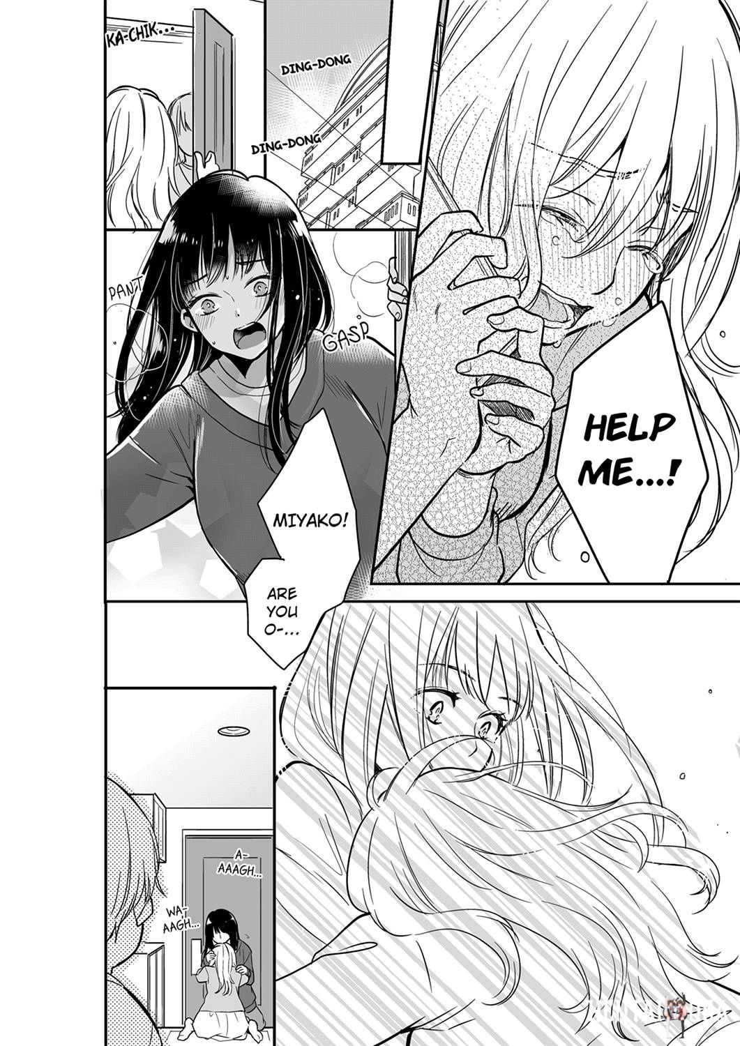 Your Husband is Mine. ~Wet Penetration at the Midnight Salon~ Your Husband is Mine. ~Wet Penetration at the Midnight Salon~ Chapter 39 - Page 6