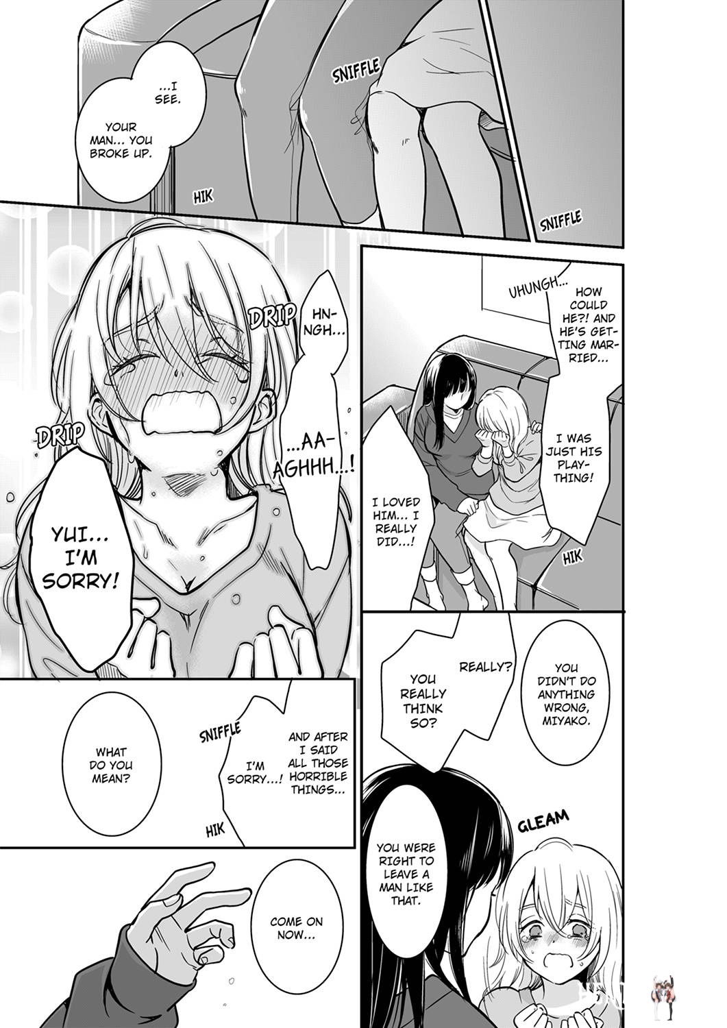 Your Husband is Mine. ~Wet Penetration at the Midnight Salon~ Your Husband is Mine. ~Wet Penetration at the Midnight Salon~ Chapter 39 - Page 7