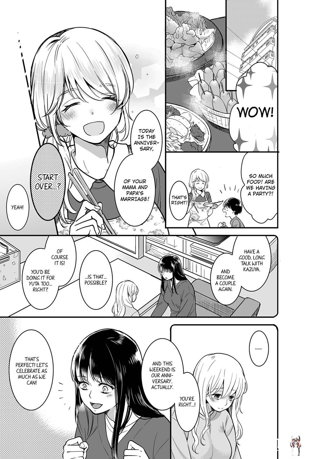 Your Husband is Mine. ~Wet Penetration at the Midnight Salon~ Your Husband is Mine. ~Wet Penetration at the Midnight Salon~ Chapter 40 - Page 1