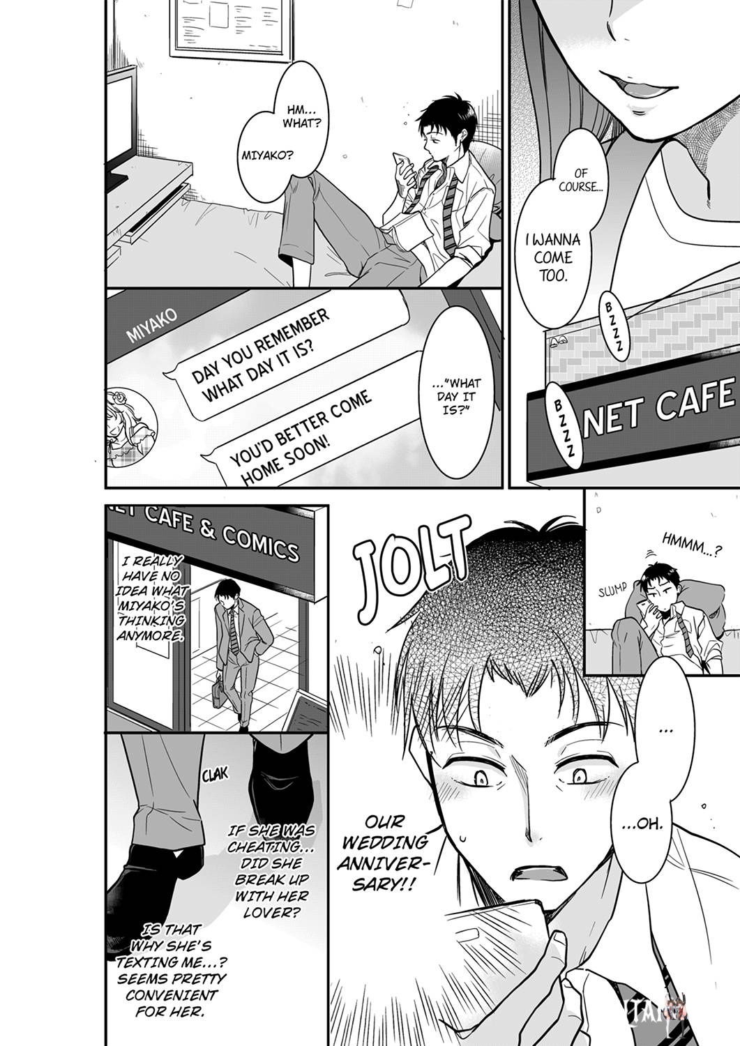 Your Husband is Mine. ~Wet Penetration at the Midnight Salon~ Your Husband is Mine. ~Wet Penetration at the Midnight Salon~ Chapter 40 - Page 2