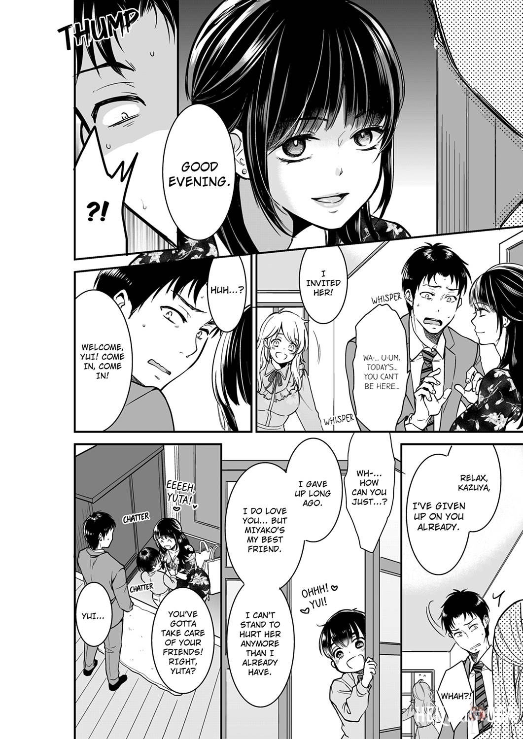 Your Husband is Mine. ~Wet Penetration at the Midnight Salon~ Your Husband is Mine. ~Wet Penetration at the Midnight Salon~ Chapter 40 - Page 4