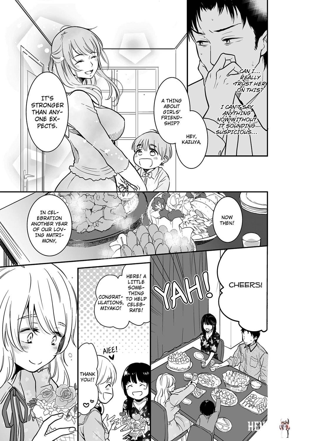 Your Husband is Mine. ~Wet Penetration at the Midnight Salon~ Your Husband is Mine. ~Wet Penetration at the Midnight Salon~ Chapter 40 - Page 5