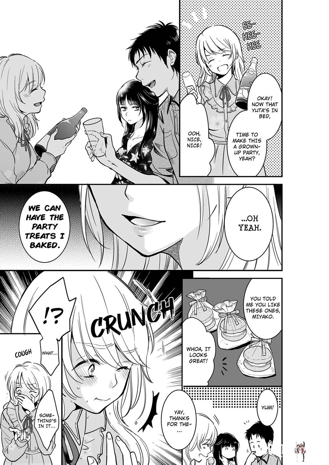 Your Husband is Mine. ~Wet Penetration at the Midnight Salon~ Your Husband is Mine. ~Wet Penetration at the Midnight Salon~ Chapter 40 - Page 7