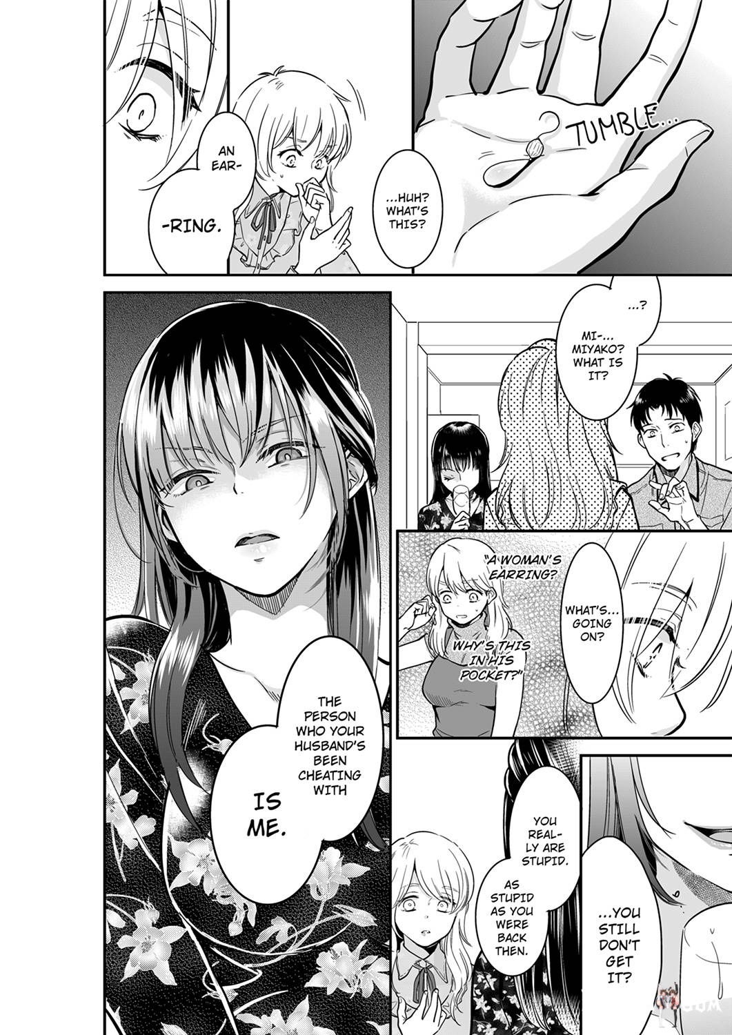 Your Husband is Mine. ~Wet Penetration at the Midnight Salon~ Your Husband is Mine. ~Wet Penetration at the Midnight Salon~ Chapter 40 - Page 8