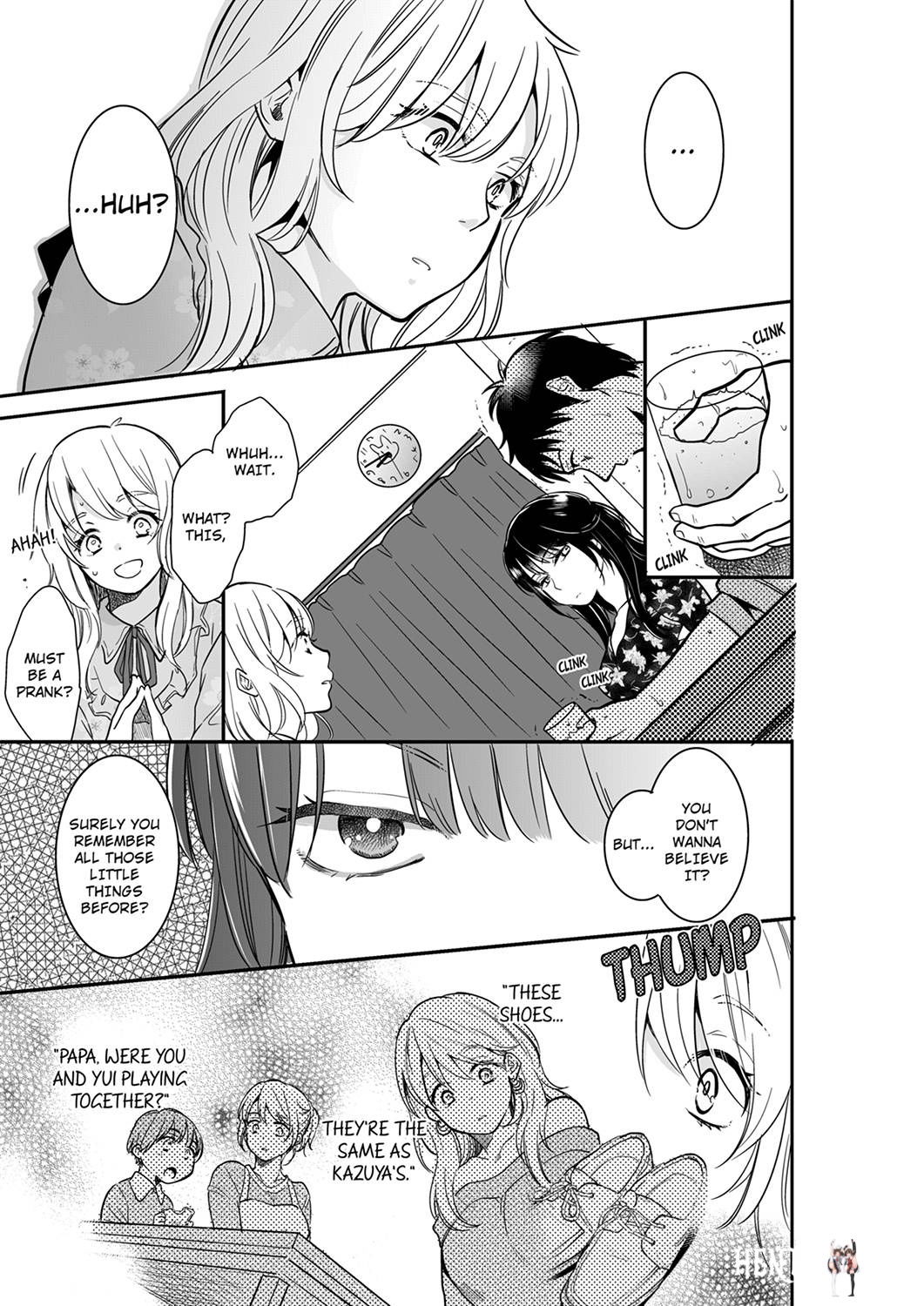 Your Husband is Mine. ~Wet Penetration at the Midnight Salon~ Your Husband is Mine. ~Wet Penetration at the Midnight Salon~ Chapter 41 - Page 1