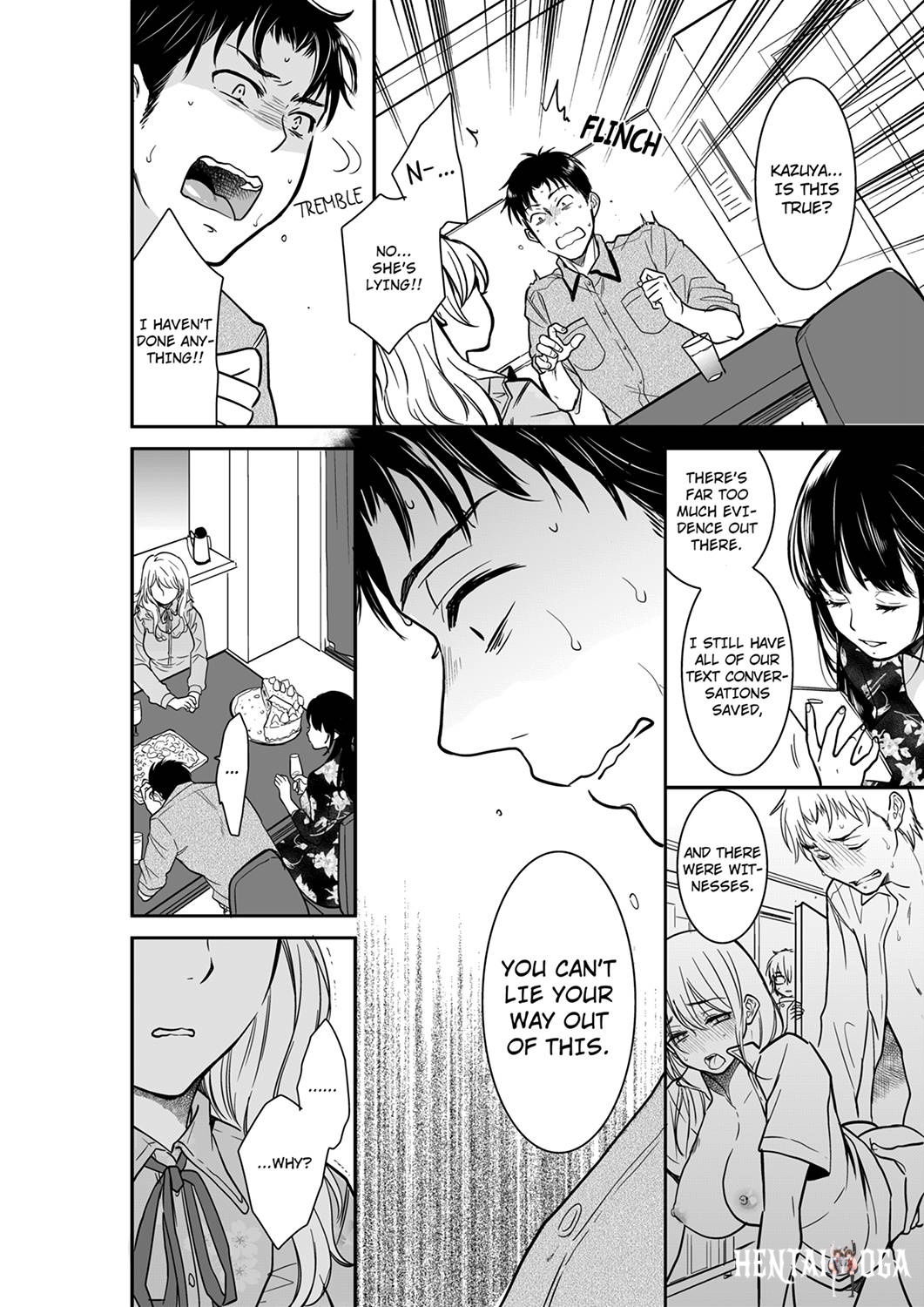 Your Husband is Mine. ~Wet Penetration at the Midnight Salon~ Your Husband is Mine. ~Wet Penetration at the Midnight Salon~ Chapter 41 - Page 2