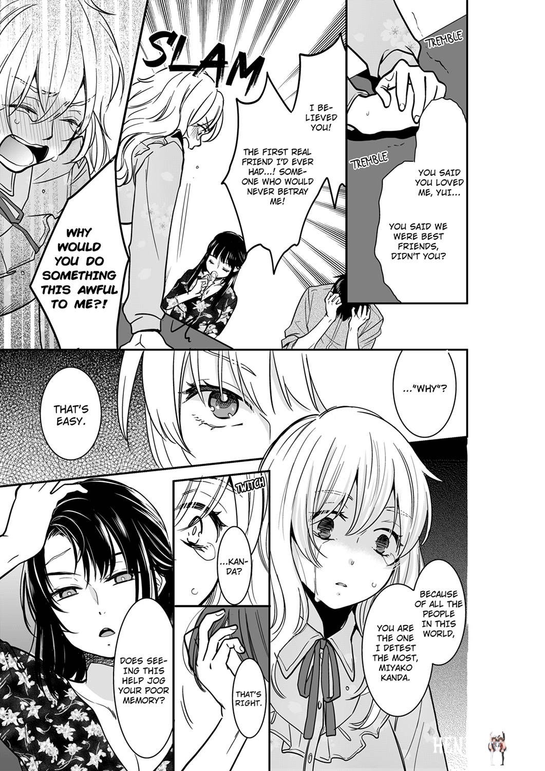 Your Husband is Mine. ~Wet Penetration at the Midnight Salon~ Your Husband is Mine. ~Wet Penetration at the Midnight Salon~ Chapter 41 - Page 3