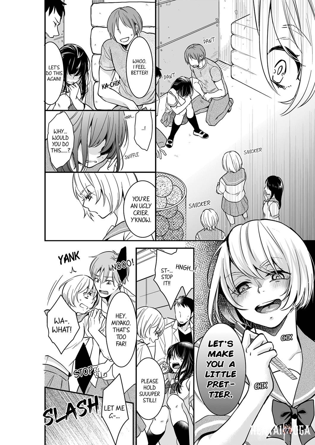 Your Husband is Mine. ~Wet Penetration at the Midnight Salon~ Your Husband is Mine. ~Wet Penetration at the Midnight Salon~ Chapter 41 - Page 4